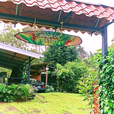 Bungalow Batsu La Fortuna Εξωτερικό φωτογραφία